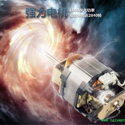 旭朗HK-08B 流水式中药打粉机落地式打粉机