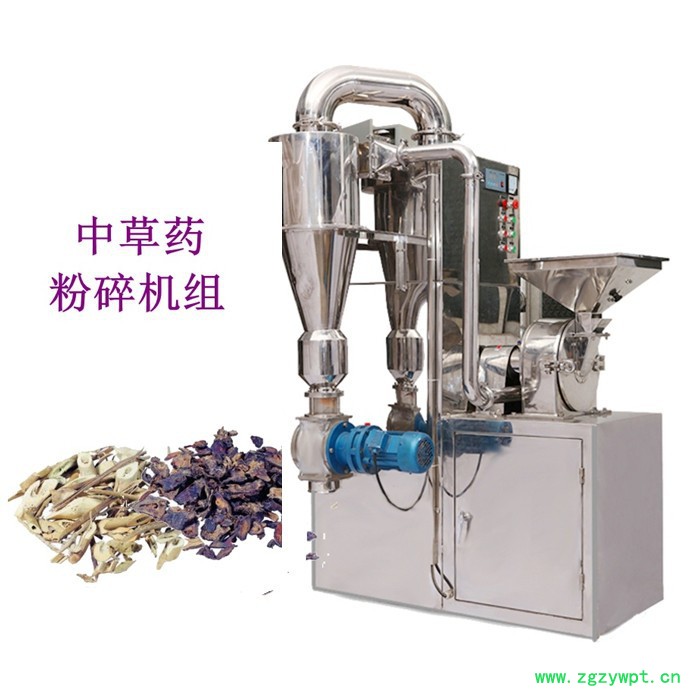 旭朗中药粉碎机、中药粉碎机组批发 不锈钢超细微粉碎机图4