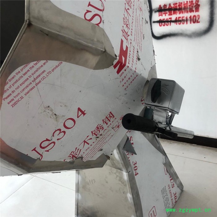 面粉搅拌机 康顺KS 中药粉 家用小型和面机图2