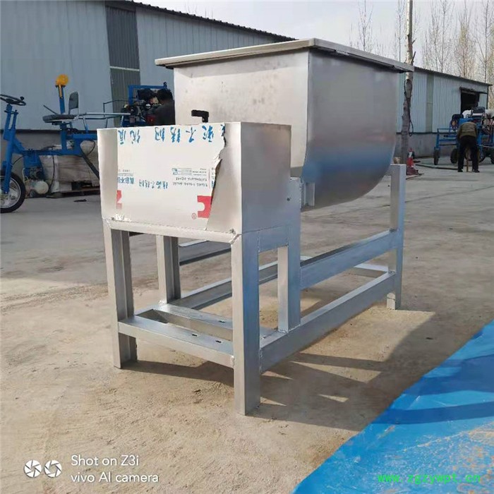 面粉搅拌机 康顺KS 中药粉 家用小型和面机图4