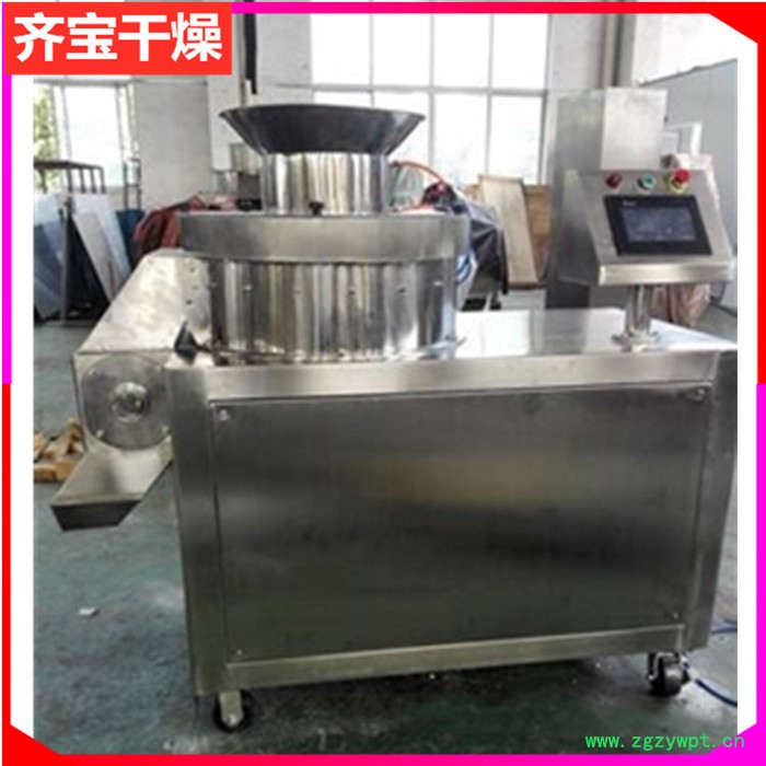 中药旋转制粒机价格 旋转制粒机300型 圆柱颗粒机 水溶颗粒制粒造粒设备图5