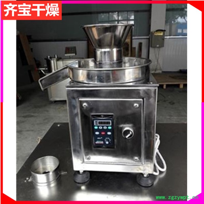 中药旋转制粒机价格 旋转制粒机300型 圆柱颗粒机 水溶颗粒制粒造粒设备图4