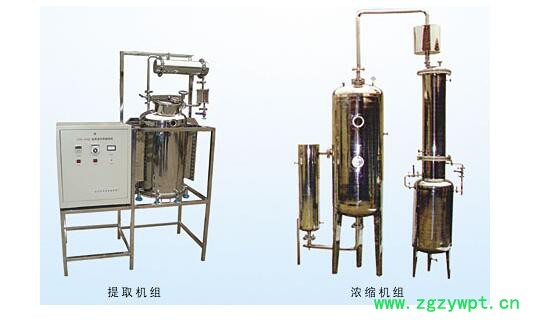 供应鲁超LCSR-100实验型超声波中药提取机组 LCSR实验型超声波中药提取机组图2