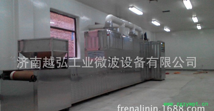 越弘YH-50kw微波中药饮片微波杀菌设备图4