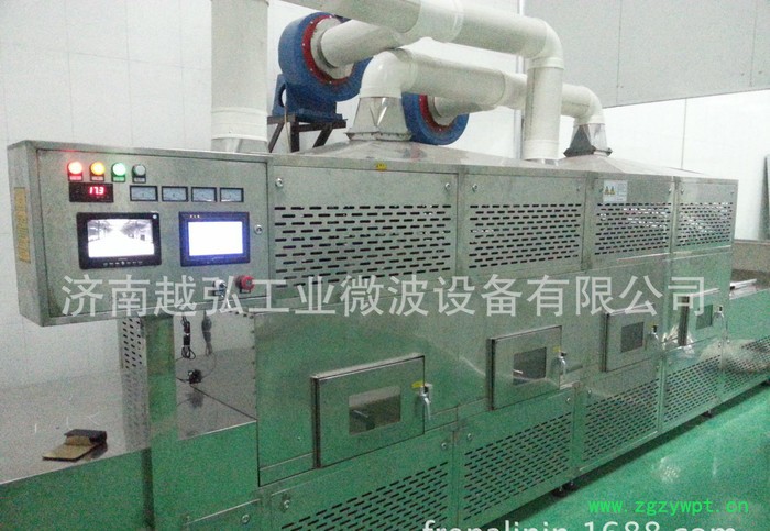 越弘YH-50kw微波中药饮片微波杀菌设备图6