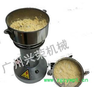 供应花椒八角粉碎机 小型中药粉碎机 哪间厂家中药粉碎机好图3