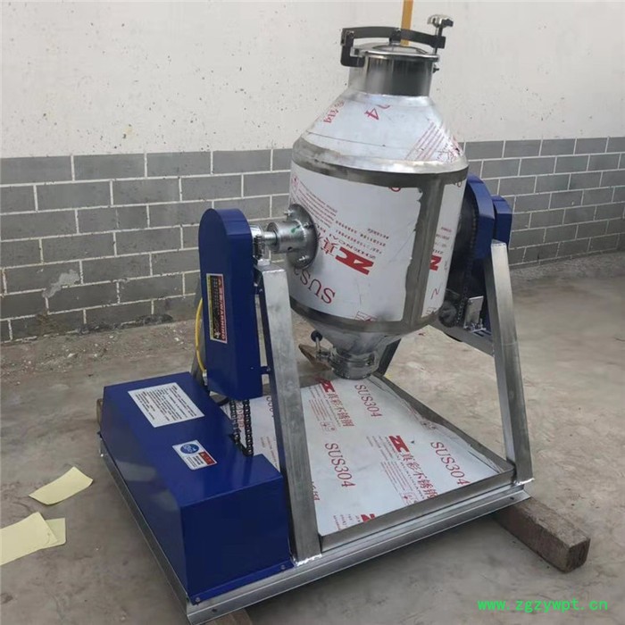 中药粉混合机 化工粉搅拌机, 面粉混合机图7