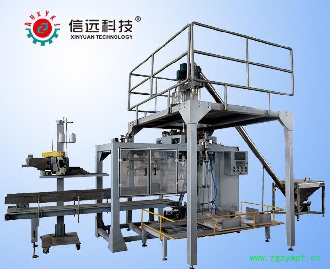 中药粉末自动定量包装机价格、西药粉剂自动包装机图2