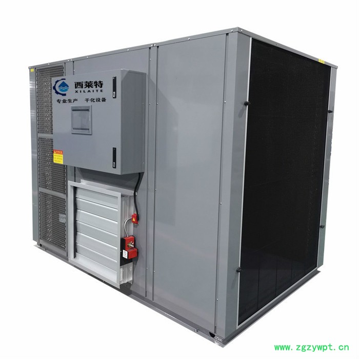 中药材烘干机厂家    木材烘干机**图3