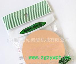 中药材包装机,料包装机,生包装机,五指包装机,淮包装机,中药材包装机图2