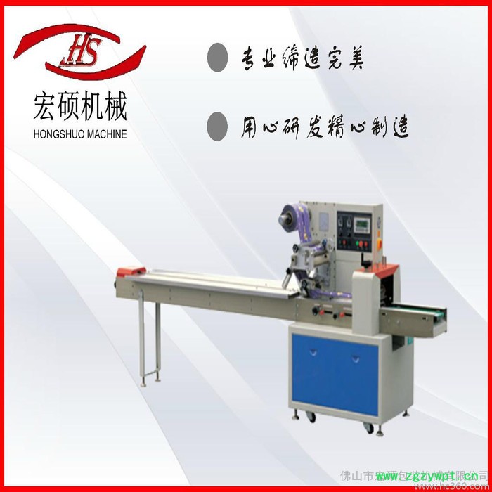 中药材包装机,料包装机,生包装机,五指包装机,淮包装机,中药材包装机图3