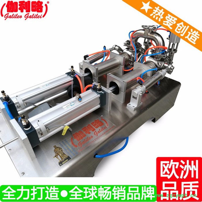 红酒灌装机厂家 18头灌装机 中药液体灌装机 星伍图2