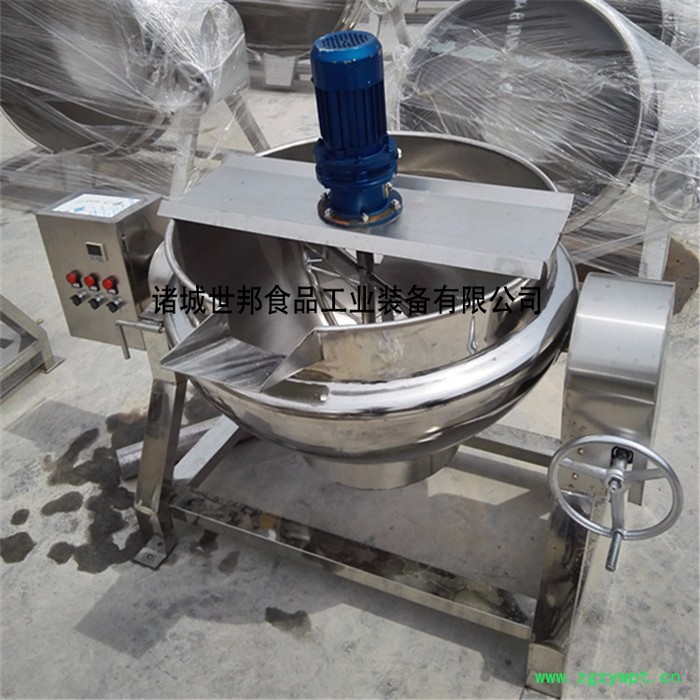 大型中药熬制锅 商用燃气加热夹层锅 电加热夹层锅 搅拌夹层锅图5