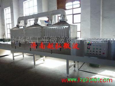 越弘YH-40kw中药饮片微波干燥机图2