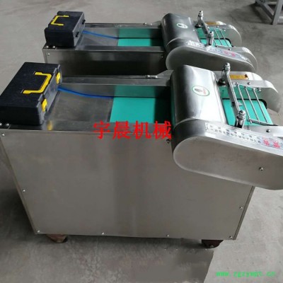 青椒大姜切丁机 宇晨中药快速切丁机 白萝卜块切丁机厂家