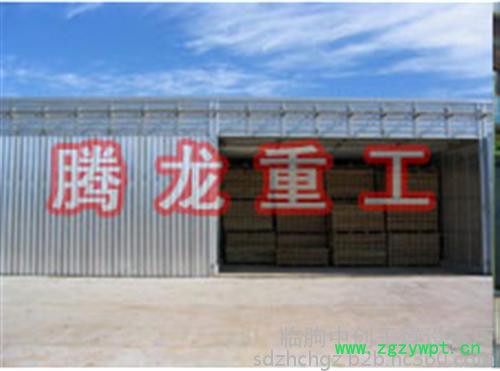 广东烘干窑干燥窑_腾龙重工_中药材烘干窑干燥窑图8