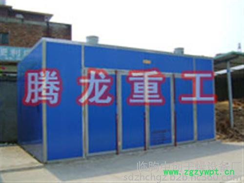 广东烘干窑干燥窑_腾龙重工_中药材烘干窑干燥窑图2