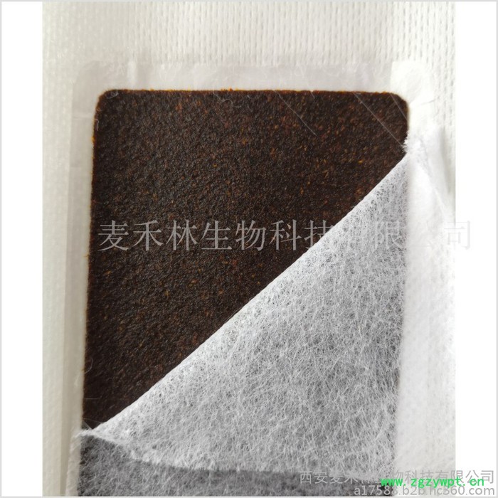 中药贴剂 保健贴 膏药贴 ** ** 肩颈贴 贴剂定制OEM **图4