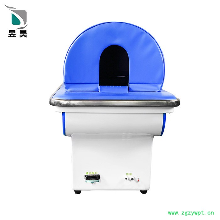 昊德康 中药**价格 **厂家 价格优惠图9