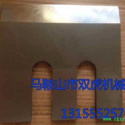 双虎机械 多种规格 切药刀 草药刀 中药刀