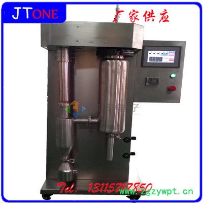 聚同JT-6000Y 食品中药低温真空喷雾干燥机图2