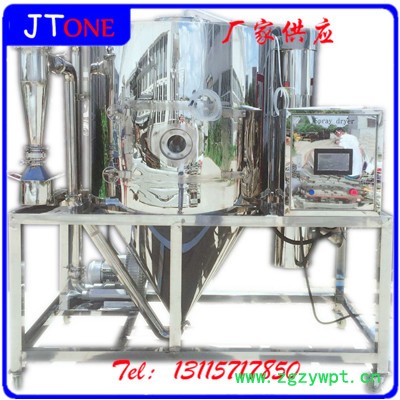 聚同JT-6000Y 食品中药低温真空喷雾干燥机图4