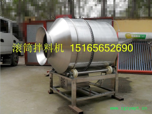 佳品牌大型中药材混合搅拌机，药材颗粒混合拌料机 干果拌料机图2