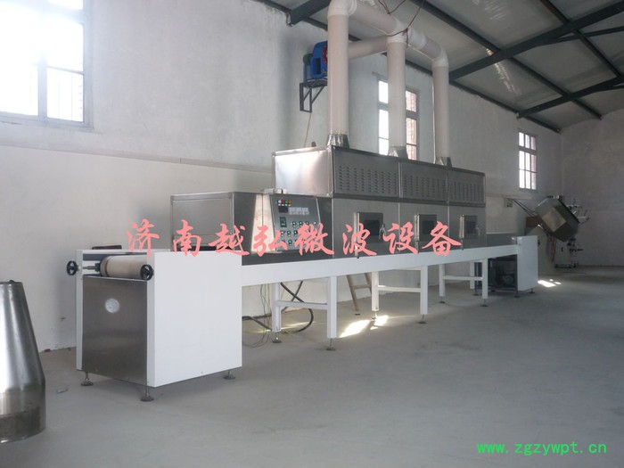 越弘YH-37kw中药饮片微波烘干设备 质量保障图3