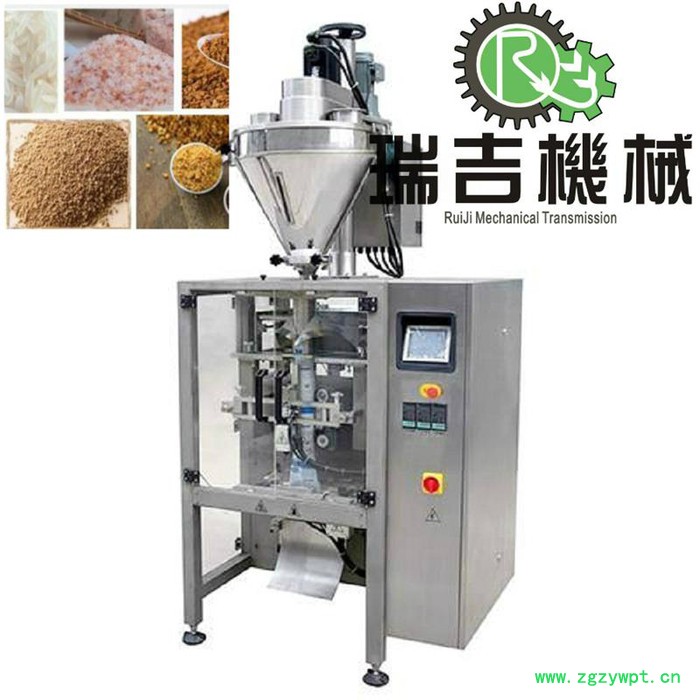 中药粉剂包装机,瑞吉厂家批发价图7