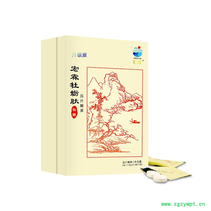 男性滋补品 压片糖果 人参玛咖牡蛎肽中药提取OEM定制代加工图3