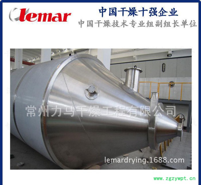 常州力马-中药液喷干机技术要求、ZLPG-100型喷塔式干燥图3