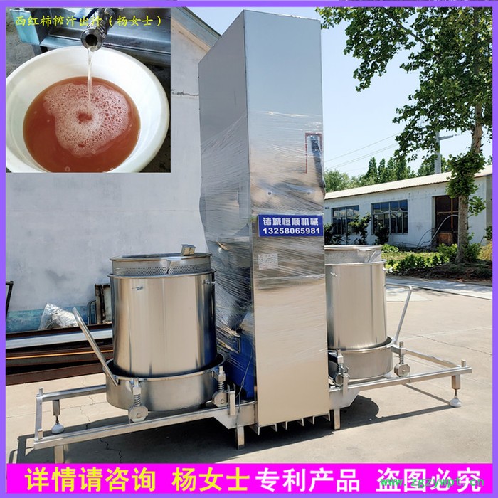 熬煮咖啡豆炼油后过滤脱水压滤机 药食同源中药渣过滤药液压榨机 咖啡渣压榨机图6