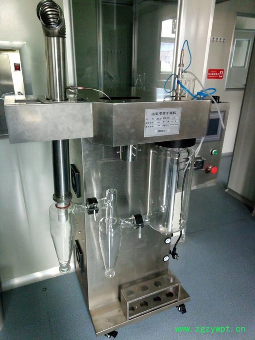 小型中药喷雾干燥机带双级回收功能图6