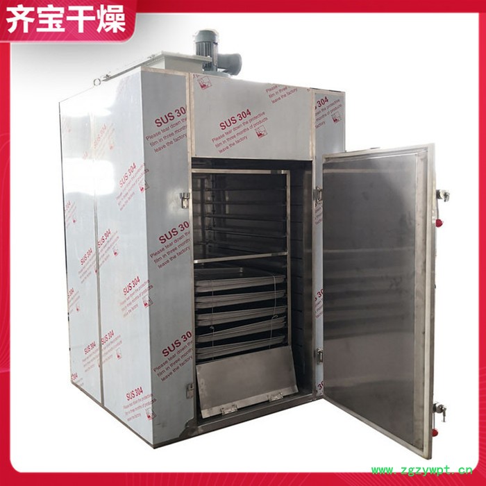 烘箱厂商,药用型gmp烘箱,大型电热烘箱,中药材烘干箱图4