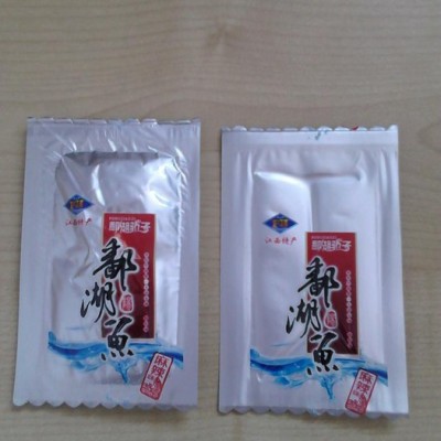 供应贝尔420全自动中药包装机