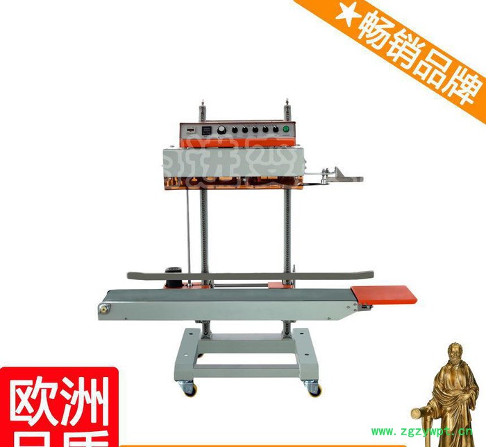 塑料杯封口机小型 胶带封口机 中药封口机 吴图5