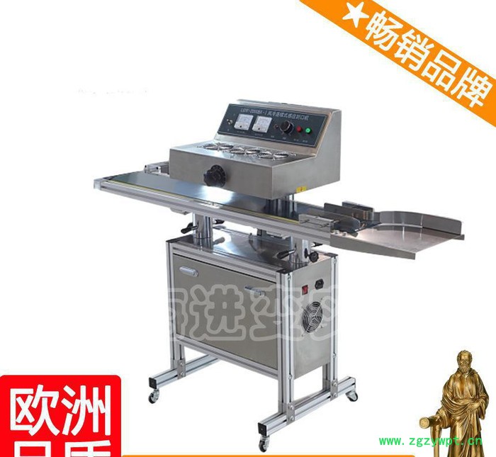 塑料杯封口机小型 胶带封口机 中药封口机 吴图6