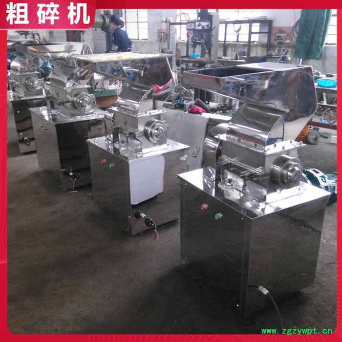 中药粗碎机 粗碎鄂式破碎机 根茎类中草药粗碎机 不锈钢粗碎机刀图3