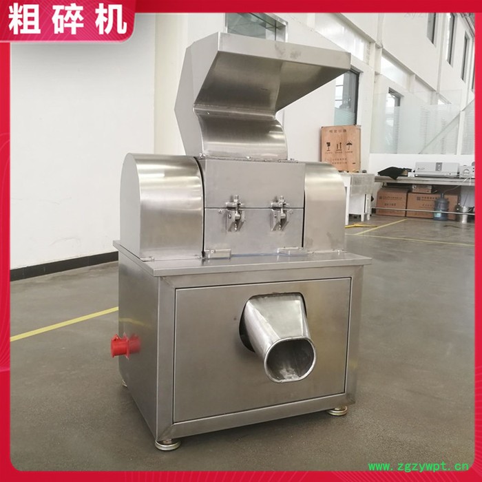 中药粗碎机 粗碎鄂式破碎机 根茎类中草药粗碎机 不锈钢粗碎机刀图2