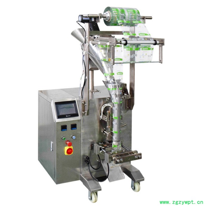 柯田ZV-320D 中药粉包装机 袋装中药粉末包装机械