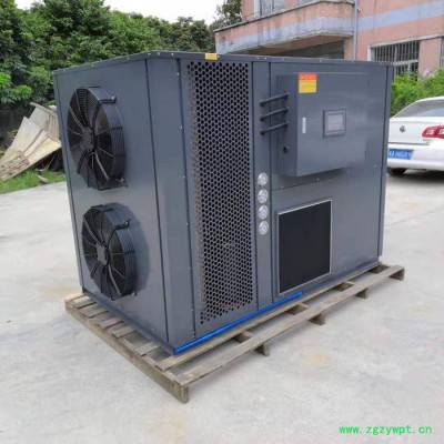 中药材烘干机 药材烘干设备 选择相适宜干燥方式和干燥工艺。