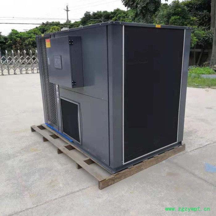 中药材烘干机 药材烘干设备 选择相适宜干燥方式和干燥工艺。图4