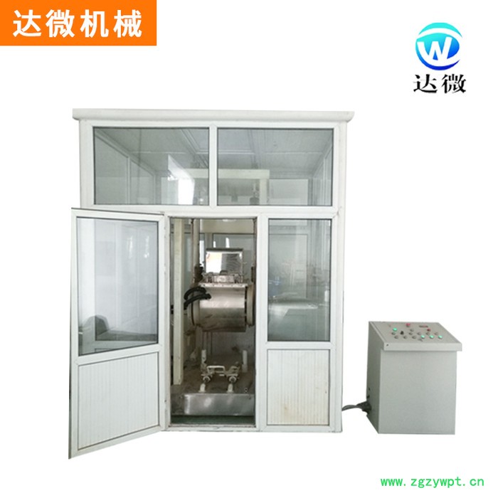 达微机械 F100J  中药 细胞破壁机超微粉碎机图4