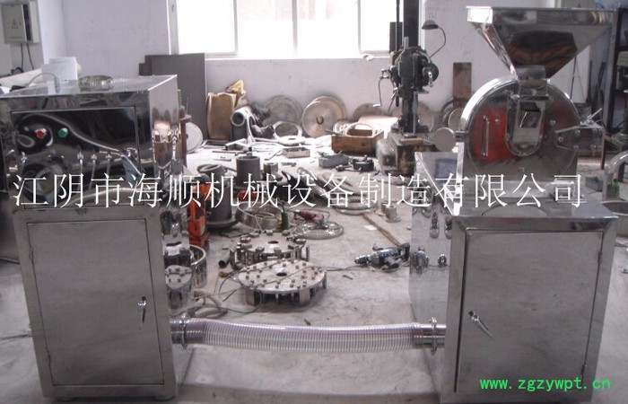 榔头式粉碎机 中药颗粒粉碎机 磨粉机生产**供应图3