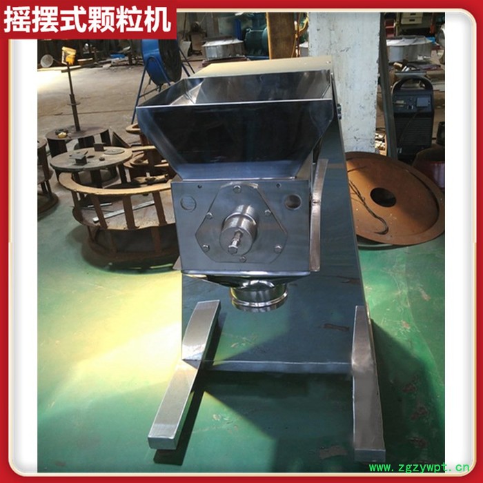 米粉摇摆颗粒机 制药厂造粒机 医馆中药颗粒机 红豆薏米粉制粒机图5