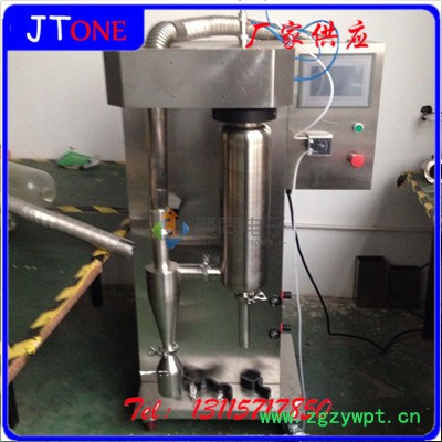聚同JT-6000Y 中药浸膏低温喷雾干燥机图2