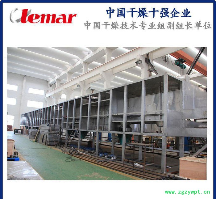 中药浸膏真空带式干燥设备、中药提取液带式干燥器、中药液干燥机图2