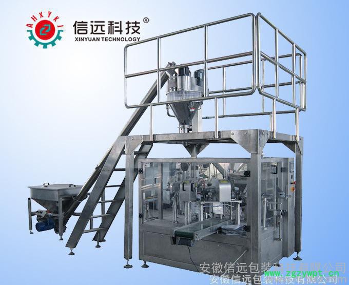 中药粉剂自动包装机 西药粉剂包装机图4