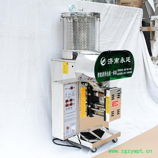 永延 微压单缸煎药机 全自动智能煎药包装一体机 中药煎药机**图3
