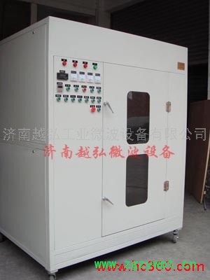 越弘YH-44kw中药饮片微波烘干设备 品质质量图6